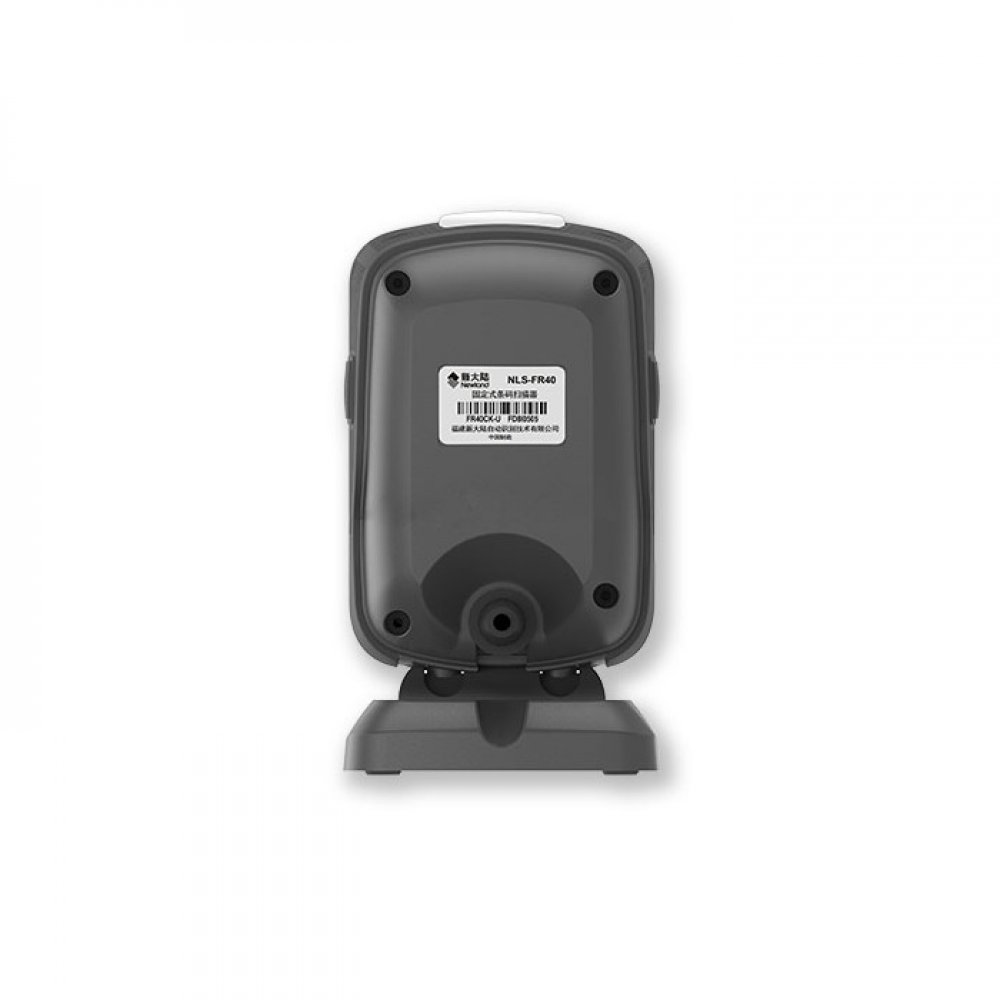 Newland FR4080 2D Desktop USB Barcode Sc