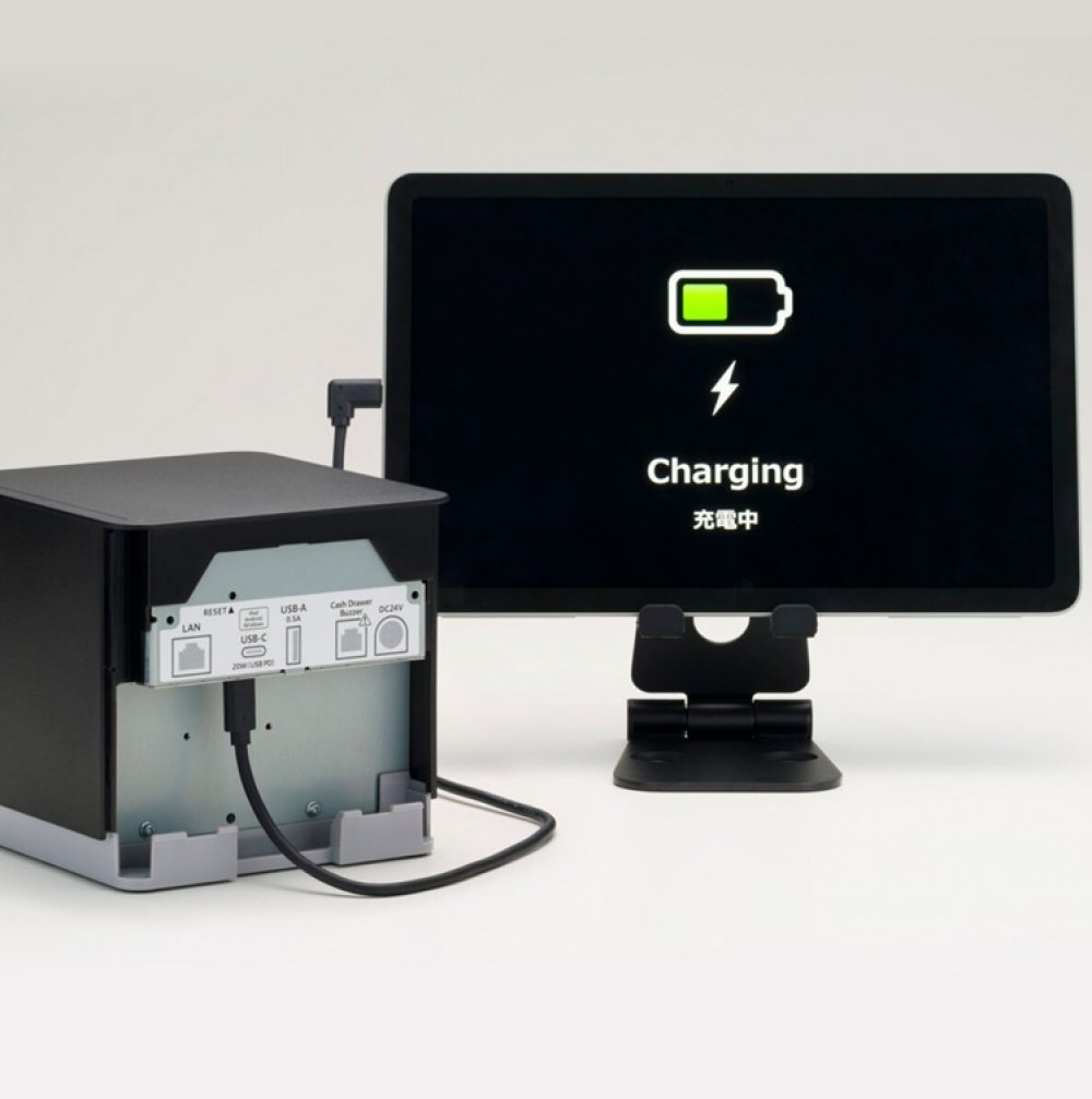 Star mC-Print31CI USB Charging
